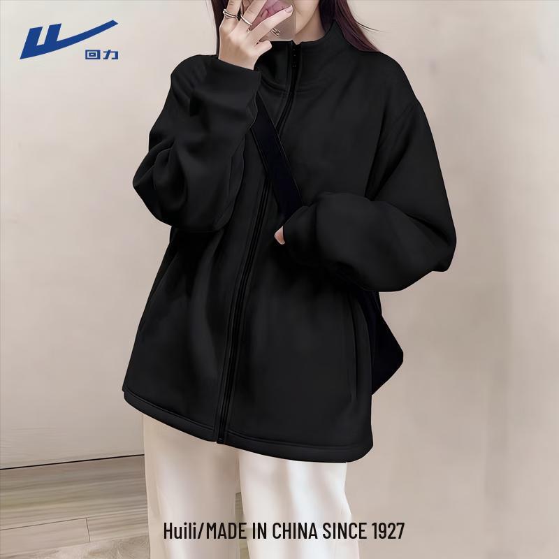 Women's Double-Sided Fleece-Lined Stand Collar Jacket
