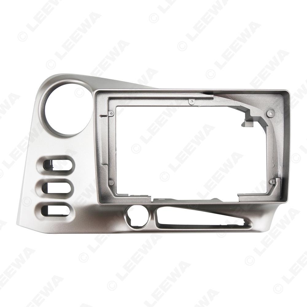 9" Navigation Kit Frame for 03-08 Toyota Corolla Matrix LHD