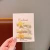 Summer Ocean Starfish Shell Hairpin Cute Children'S Hairpin Duck Beak Clip Pearl Hair Accessories Headgear Clip Girl