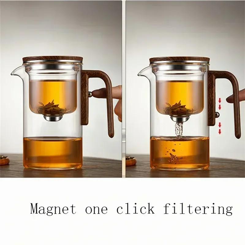 Water Separation Inner Container Teapot One Click Magnetic Switch Tea Separation Filtration Glass Tea Pot Wood Handle Tea