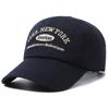 Men's retro letter embroidered baseball cap women's outdoor sports fashion casual sun protection visor hat