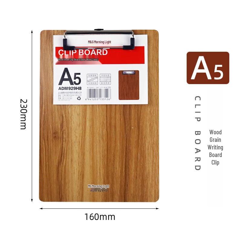 M&G A4 Dark Wood Grain Clipboard (4-Pack)