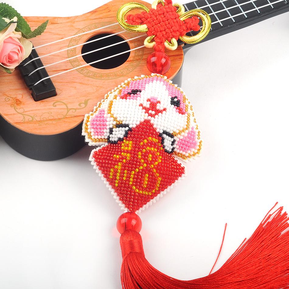 Fu Lu Rabbit: Auspicious Year of Blessings - Hand-Beaded Cross-Stitch Bead Embroidery Car Pendant
