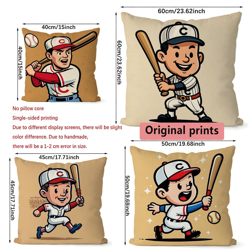 Vintage Baseball Cartoon Print Throw Pillow Covers Pattern Cushion Cover Suitable for Sofa Bedroom Car Pillow Cover