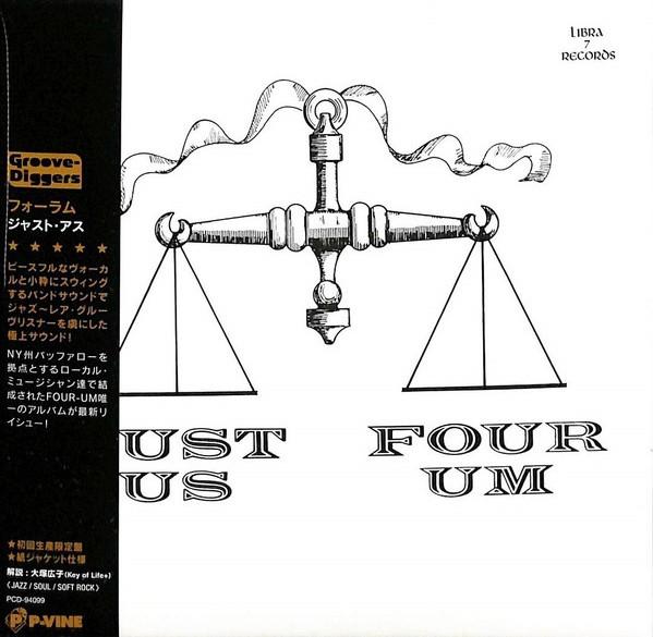 

CD FOUR UM Just Us Limited Edition PCD94099 PVINE 2022 Japan Obi Jazz