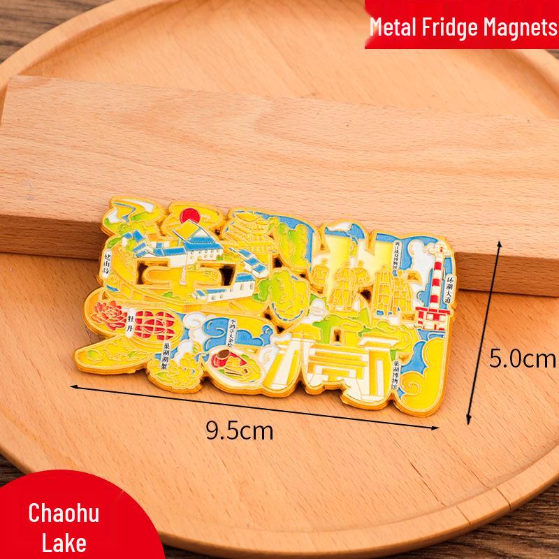 Chuzhou City Metal Refrigerator Magnet - Creative Cultural Souvenir 2025