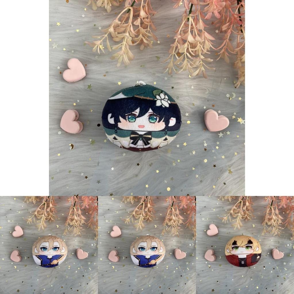 Genshin Impact Plush Dumpling Albedo Xiao Zhongli Thoma Key Chain Soft And Safe Gift
