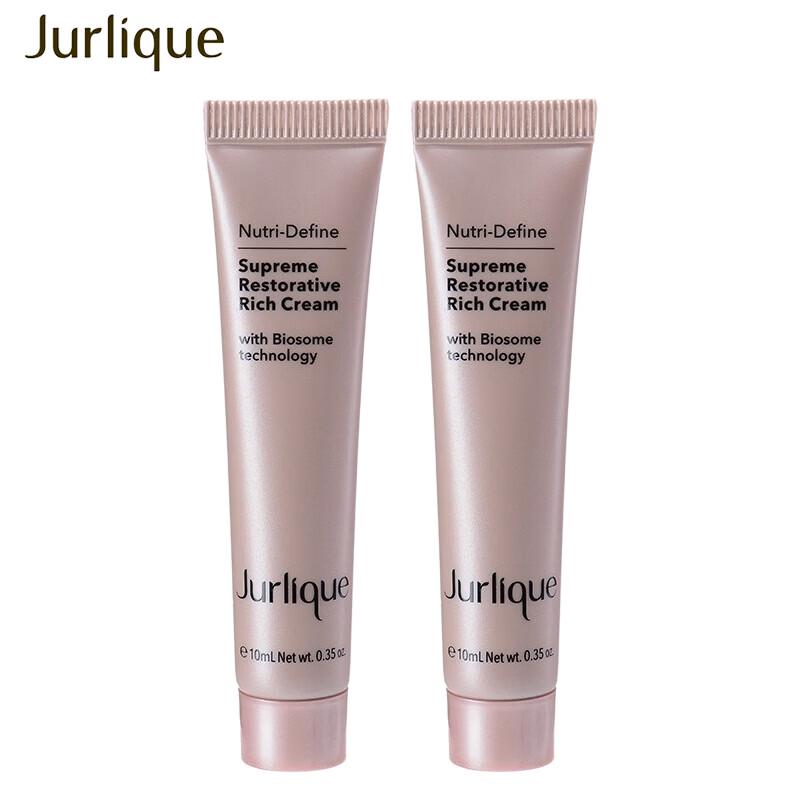 

Jurlique Revitalizing Nourishing Cream