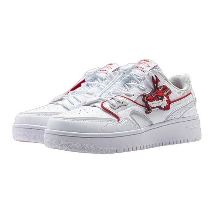 Pantofi Sintetici Piele Li Ning pentru Copii Anul Dragonului Ediție Limitată Confortabili Versatili Moderni Antiderapante Durabile Pantofi Casual Joasă YKCU028-7