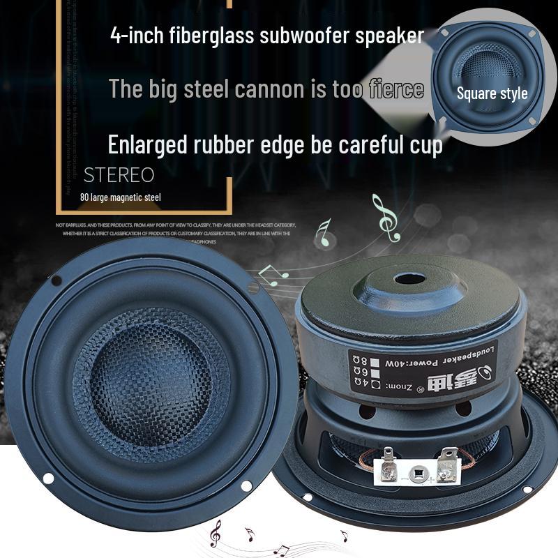 

4-inch HIFI Speaker with Subwoofer and Deep Bass Fiberglass Cone Round Frame 116mm - 4 Ohm