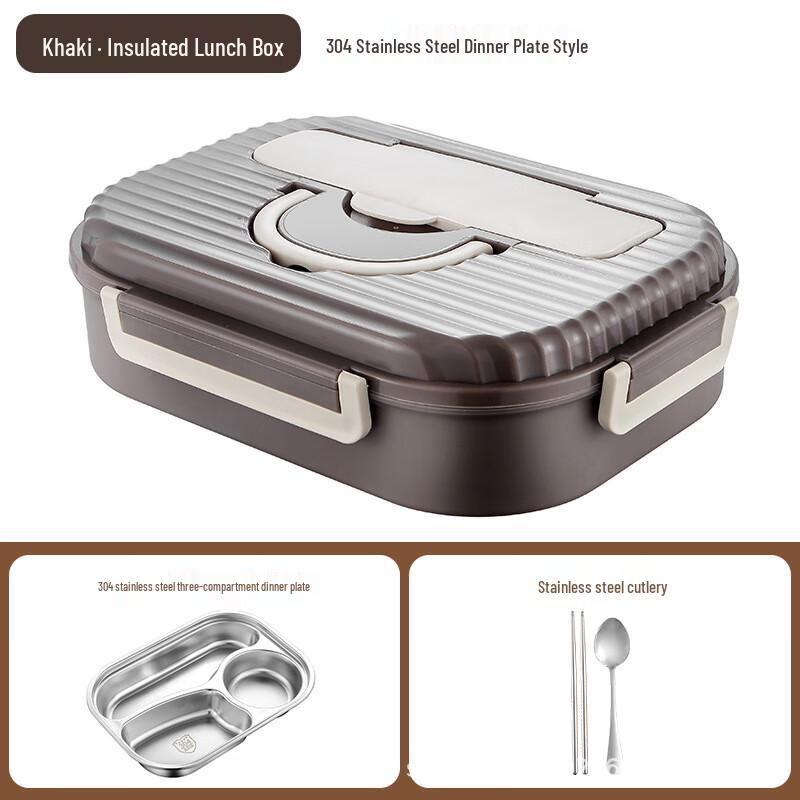 Dejier Thickened 304 Stainless Steel Divided Lunch Box