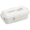 Skater Bento Box 530ml Antibacterial Fluffy Dome Lid For Women Made In Japan Aicinamoroll PFLB6AG