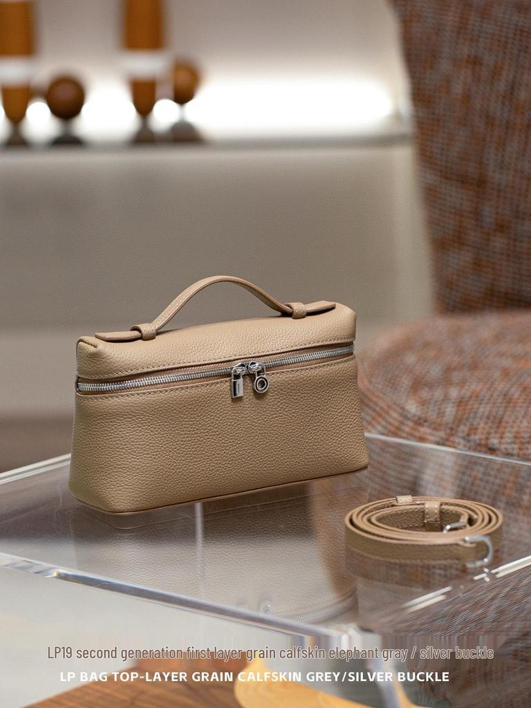 2025 Women's Genuine Leather Crossbody & Clutch Bag - LP19 Top Layer Cowhide Lunch Box Design