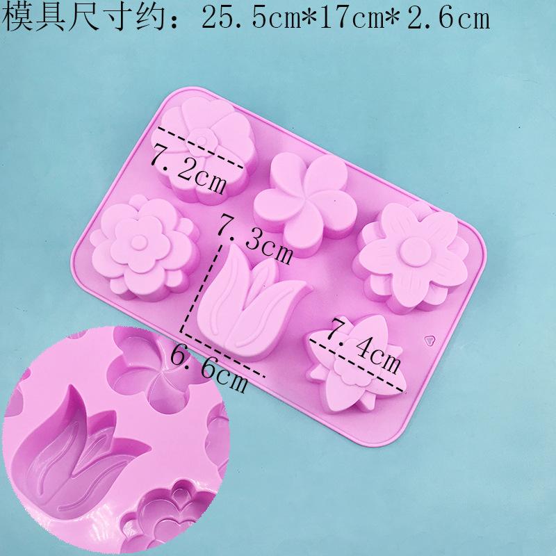 Square Handmade Soap Silicone Mould Square Essential Oil Soap Mould DIY Cake Mould Soap Soap Mould High Temperature Abrasives