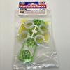 Full Cowl Mini 4WD 20th Anniversary White Tires Green Plated Wheels [Limited Edition] &