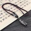 Ethnic Style Xizang Agate Nine-eyed Dzi Beads Necklace Men's Versatile Simple Sweater Chain Buddhist Women's Accessories Pendant