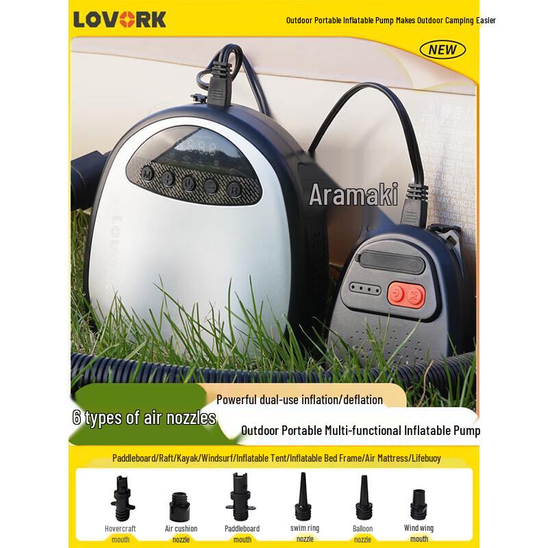 

LOVORK Multifunctional Outdoor Air Pump