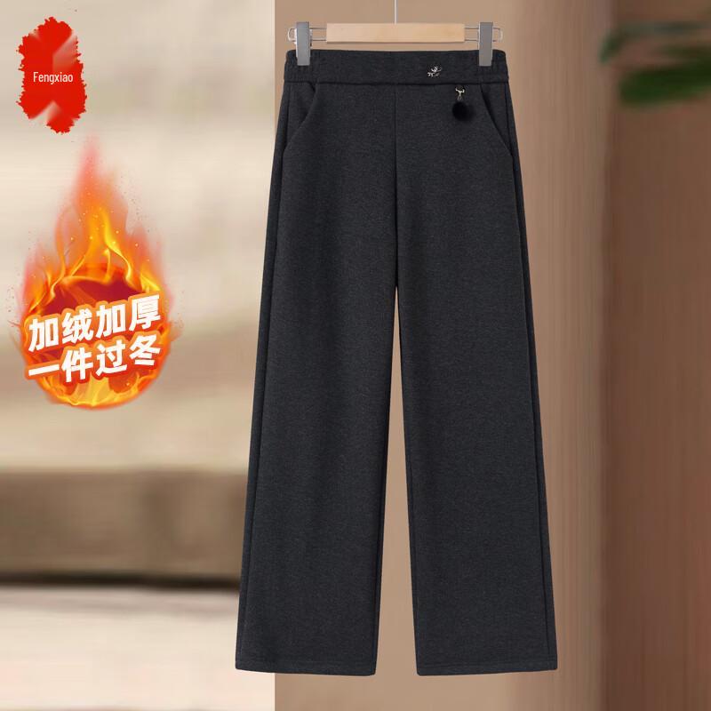 Women's Elastic Waist Fleece-Lined Straight-Leg Pants
