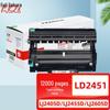 Fuji Sakura LD2451 Imaging Drum Unit for Lenovo