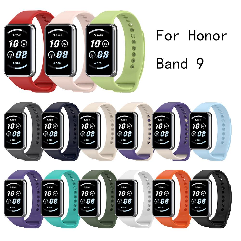 Silicone Wristband Strap For Huawei Honor Band 9 Smartwatch Wristband Sport Bracelet Watch Band For Huawei Honor Band 9 strap 3