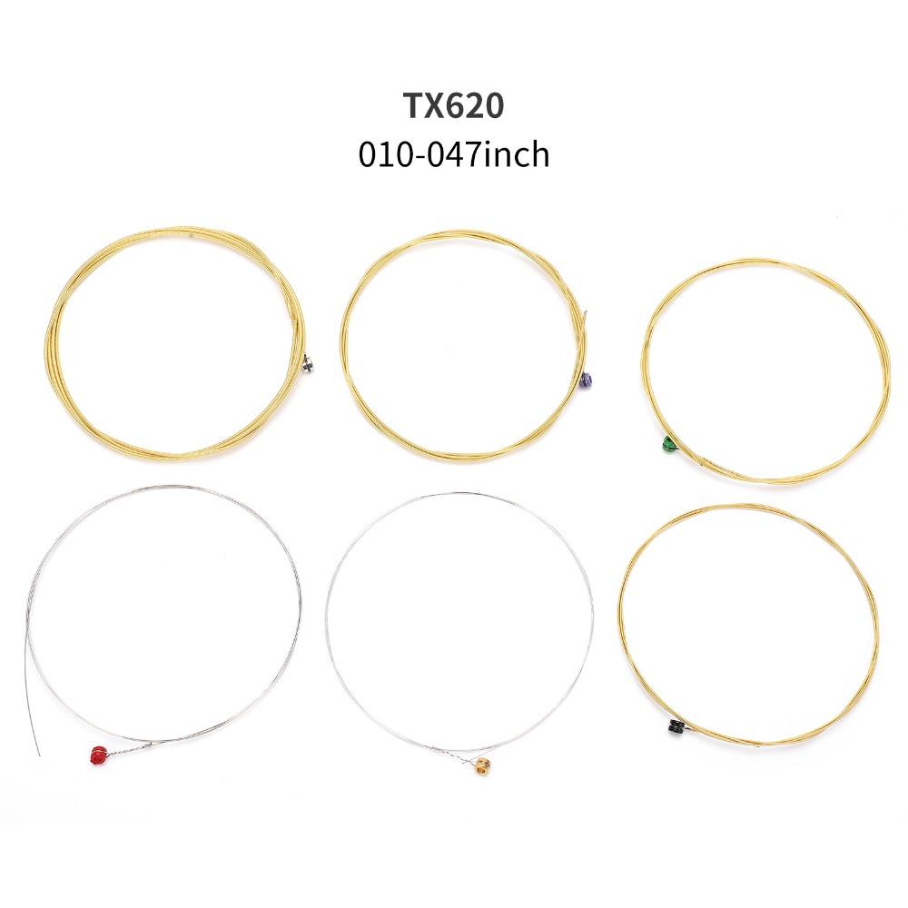 2Sets Brass Material Acoustic Guitar Strings Golden And Silver Guitar Strings For Acoustic Guitar