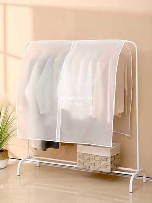 Transparente Kleidungshüllen für Kleidungsstücke, Mäntel, Kleider, Staubschutzhülle, Hängeorganizer, Kleiderschrank, Staubschutz, Kleidung, Staubaufbewahrungsbeutel