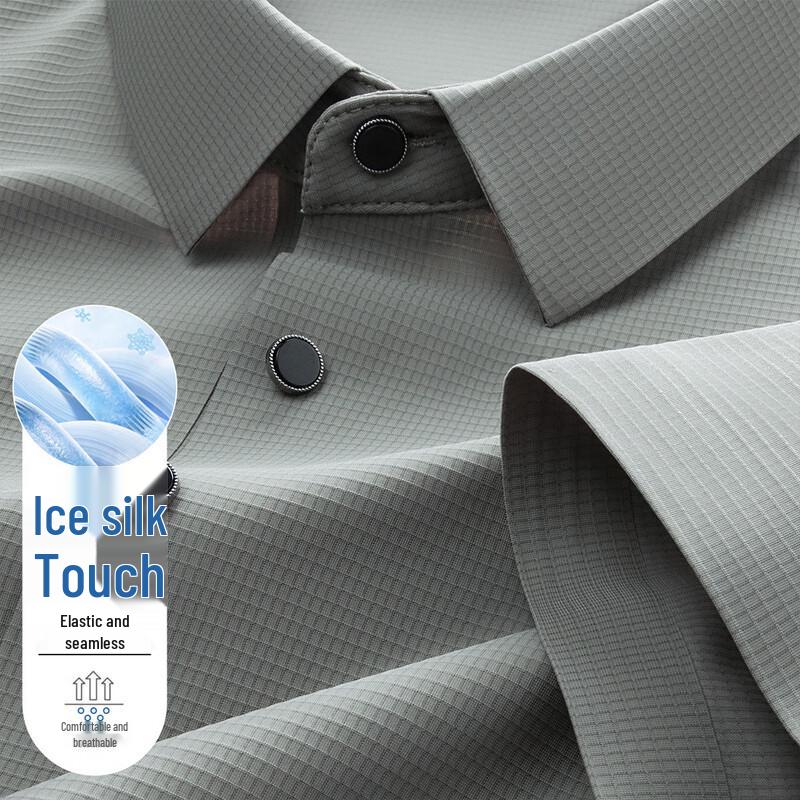 Caesar Men s Cooling Ice Silk Polo T-shirt with Subtle Check Pattern XL