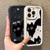 Cartoon Little Black Cat Cute Couple Phone Case For iPhone 16 15 14 13 PRO MAX 11 12 X XS XR 7 8 Plus Mini Y2k Shockproof Cover
