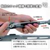 Extong Long Type Folding Tongs Firewood Tongs Camping Lightweight Stainless Steel Compact Bonfire Lock Deformation Easy To Grip Small Foldable Bonfire