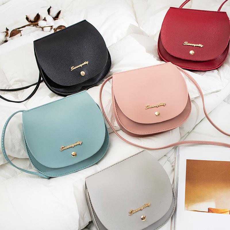 Women's bag  new Japanese and Korean style fashion simple shoulder saddle bag small fresh mobile phone change shoulder
