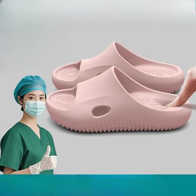 New Anti-slip Operating Room Shoes for Women, Indoor Deodorizing Flip-flops
