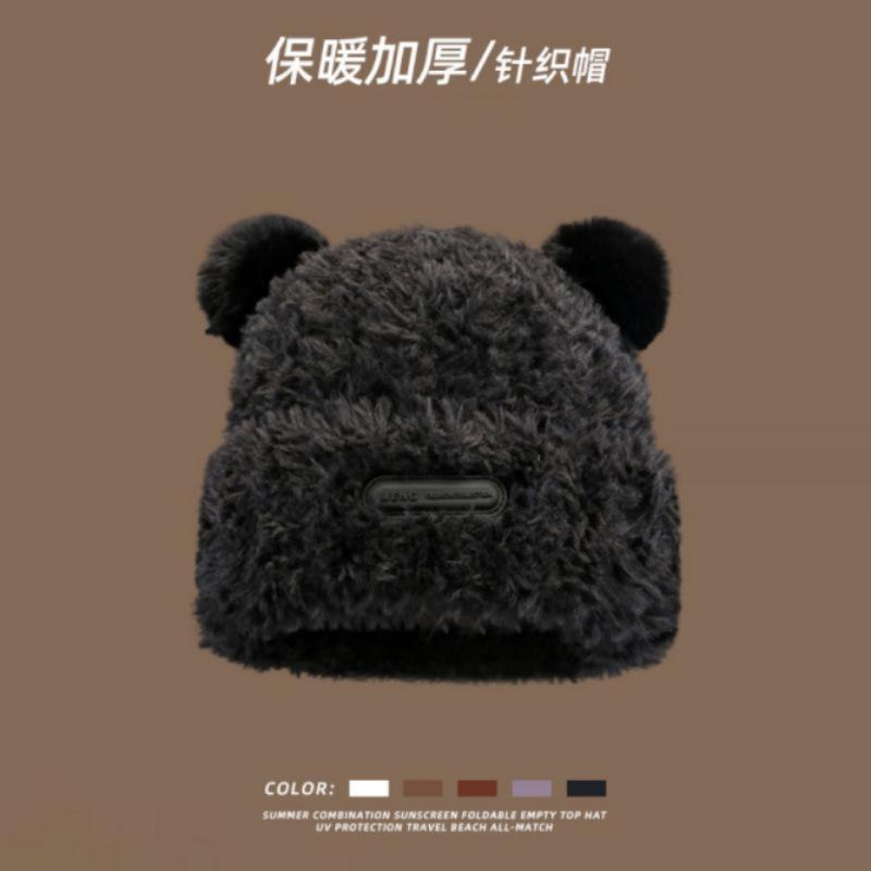 Bear knitted hat cute wool plush women's autumn and winter versatile warm plush big head circumference shows small face