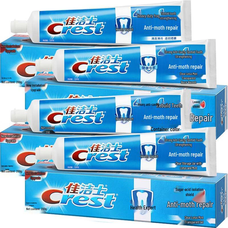 Crest Anti-Cavity Repair Toothpaste