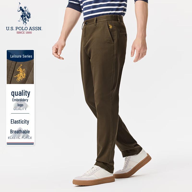 U.S. POLO ASSN. Men's Business Casual Straight-Leg Pants
