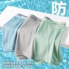 Men's Underwear Men's Ice Silk Large Size Breathable Mesh Flat Corner Pants Four Corner Underwear