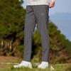 Pioneer Camp Men's Cool Dry Straight Leg Pants