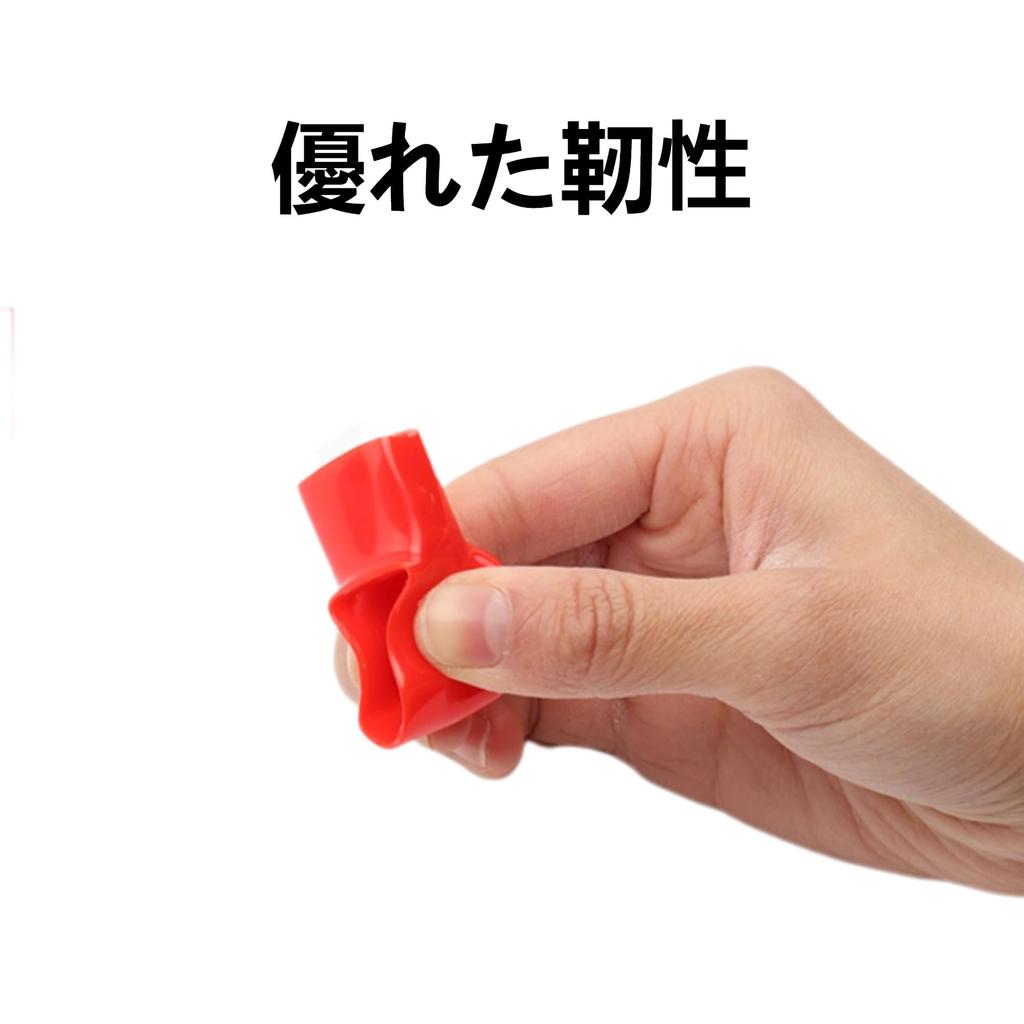 Keenso 2pcs Terminal Cover Marine Terminal Cover Plastic Red & Black (Positive