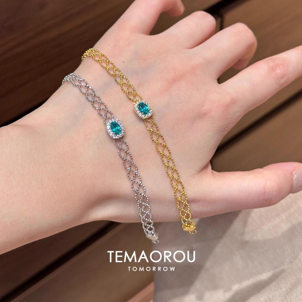 Dreamy Blue Sugar Cube Diamond Lace Ribbon Bracelet for Women - Light Luxury, No Fade