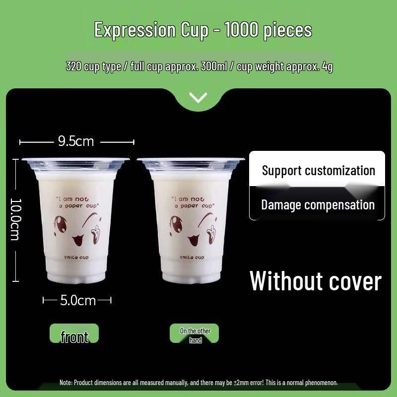 Qiwei 500ml Disposable Plastic Cups with Lids (95mm) прозрачный