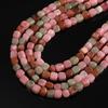 1 Strand Natural Stone Agate Beads 7.5 x 7.5mm Cube Spacer Loose Bead for Jewelry Making DIY Bracelet Necklace Accessories