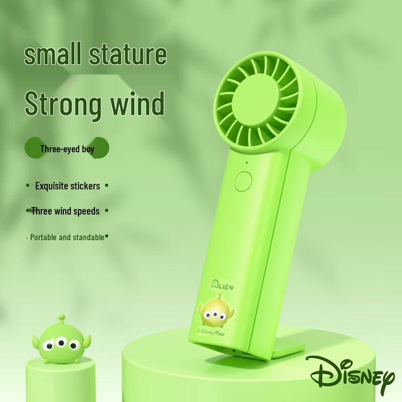 Disney Alien Portable 3-Speed Mini Fan