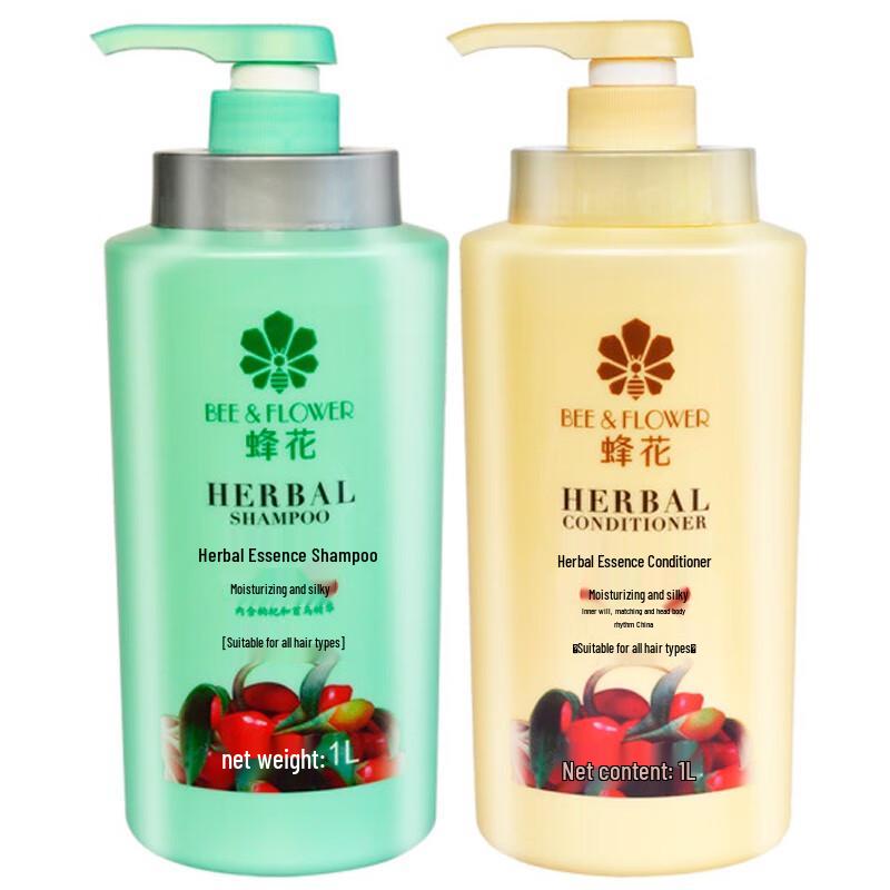 Bee Flower Herbal Essence Hair Care Set