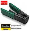 Shengwei Fiber Optic Drop Cable Stripper