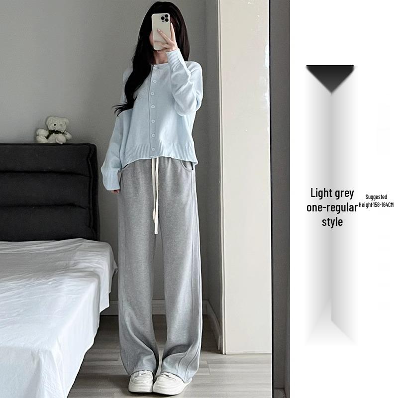 Gray Banana Women's Slimming Straight-Leg Track Pants - Petite 2025 Collection, Narrow Flare, Versatile Casual Wear for Spring and Autumn.