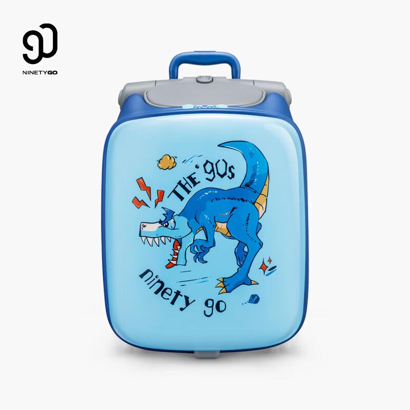 90fen Children s Cartoon Travel Luggage 20-inch