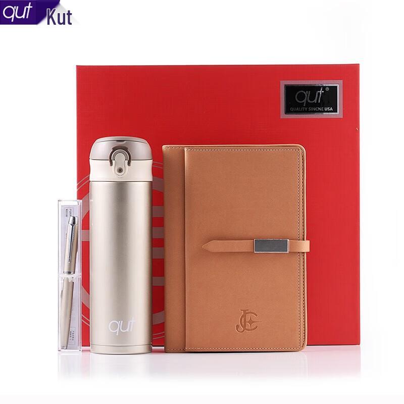 Qut Insulated Mug, Pen & Notebook Gift Set