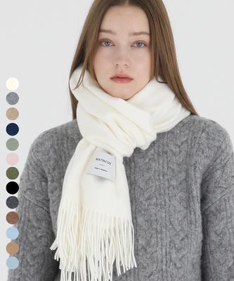 Matinkogseu Warm Soft Muffler 13 Colors
