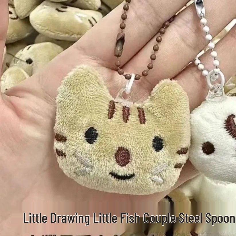 788 Plush Kitten & Fish Pendant Set - Cute Couples Gift Keychain for Backpack
