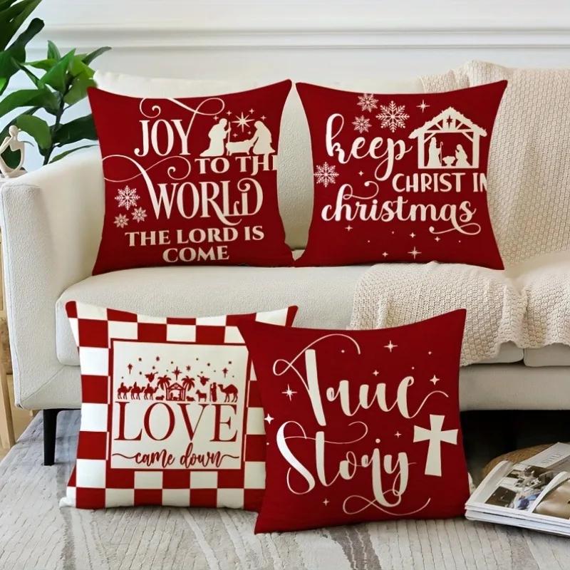 Christmas Decoration Pillowcase Merry Christmas New Year Gift Home Room Soft and Comfortable Pillow Cover Sofa Cushion Cover