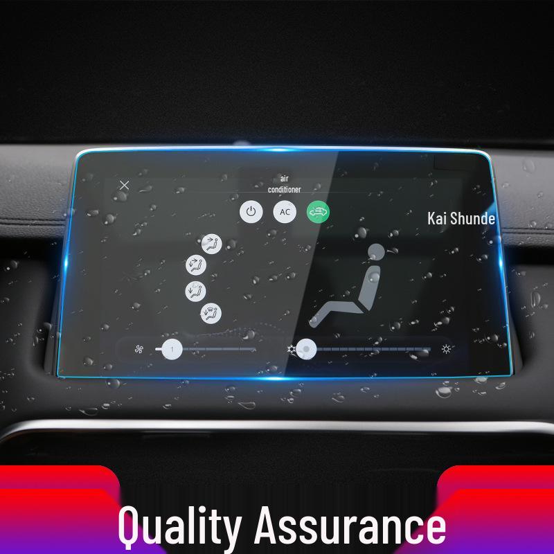 Tempered Glass Navigation Screen Protector for 25 MG Models - ES5, EZS, HS Dashboard